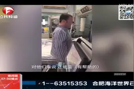 武汉抗疫一线医生陆俊新冠治愈出院 曾被传言亡故视频封面