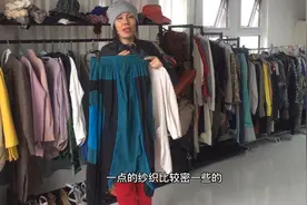 从小白到时尚达人75——哈伦裤如何穿出范儿