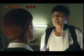 大春：滚就滚视频封面
