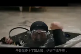 小伙洗脸照镜子，却看不到自己的脸了，什么情况？