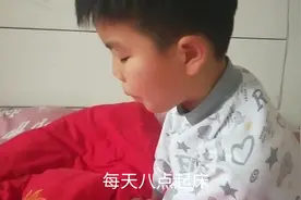 放假了，熊孩子睡懒觉喊不起，看妈妈用什么方法让熊孩子快速起床