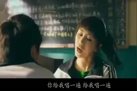 我就碰一下你的手 他连你的嘴都碰了