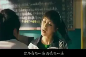 我就碰一下你的手 他连你的嘴都碰了