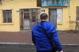 改良版的锅包肉：锅包鱼肉！用最老的方式做最正的味道视频封面
