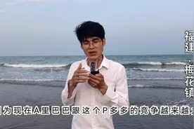 拼多多的快递单号不能填写到闲鱼，两个简易有效的方法分享给大家视频封面