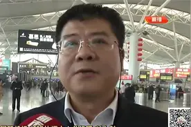 受天气影响，西安咸阳机场多架航班延误，旅客要注意航班变更信息视频封面