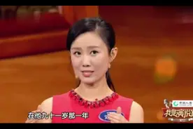 清华校花才女刘慧凝励志演讲，全场沸腾，响起雷鸣般的掌声！视频封面