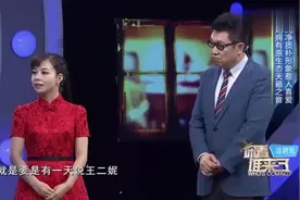 清纯女孩王二妮，自曝从未烫过头发，朴实模样宛若十年之前视频封面