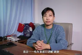 白血病患者有哪些饮食禁忌？视频封面