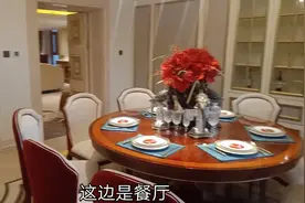 带大家去看看包头鹿城上院楼盘室内，不愧是富人区建设的如此高端视频封面