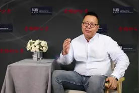 公务员考试：面试官是否提前知道了考生的信息？原来真知道！视频封面