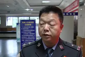 太便捷！自助体检机在长沙上线，仅需五分钟就能完成驾驶人体检视频封面