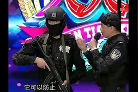 一名特警的一身装备，全套下来，你猜需要多少人民币？视频封面
