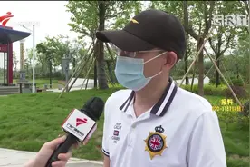 广州：未满足安全运营条件，13号线通车将推迟！视频封面