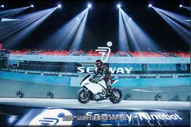 科技：小米电动摩托车！3999起！年轻人的福利来了！