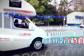 聚焦抗疫战役，湖北电视综合频道每天六档直播《众志成城抗疫情》视频封面
