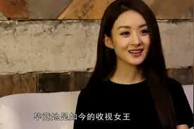 有种“兄弟”叫王一博肖战，同时盯着赵丽颖裙子，上面有什么？视频封面