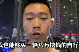 富婆让我去上海找她，1个月8万块钱，做她私人助理，我有点心动视频封面