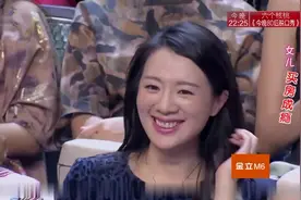 四大名助：酒鬼妹妹愁坏姐姐，喝醉就睡花坛，还曾醉酒骑车被撞！视频封面