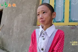 农村女孩突患怪病，一下瘦了几十斤，7年后终于开始康复了视频封面