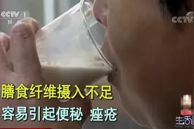 生活圈：喝牛奶真会导致上火、便秘、痤疮？专家解答，以后要当心视频封面