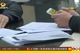 “我的长沙”APP上线满月，用户破百万，提前完成了目标任务视频封面