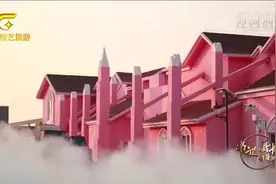 书记县长当导游：建工卡拉奇遇，来南宁必去的网红拍照打卡地视频封面