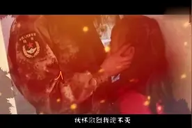 老舅新歌《出征》太好听了！岳飞《满江红》一出，差点哭出来！视频封面