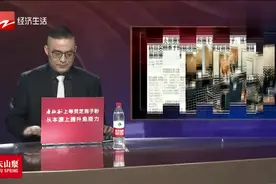 普法来了！办卡充值的钱真可以退！但是有一个前提条件