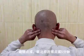 改善失眠，你要知道1个穴位：安眠穴，睡前按5分钟，睡眠越来越好视频封面