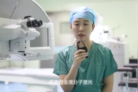 参军可以做激光手术吗？应提前多长时间做手术？眼科医生为你解惑视频封面