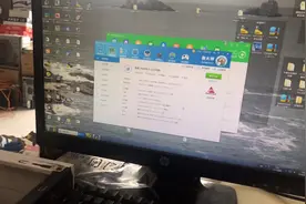 电脑经常自动关机？可能是这里出了问题视频封面