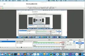 软件测试工程师入门教程：第991讲，monkey日志级别