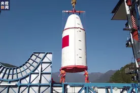 全程视频来了！我国成功发射遥感三十号06组卫星视频封面