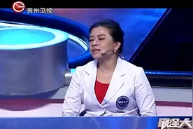 最强大夫：中医推荐的降脂茶，自己在家也可以轻松学做降低血脂视频封面
