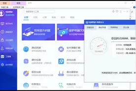 难怪斐讯路由器最近这么火，k2p是真的好用？！开箱测试视频封面