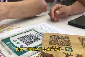 分期秒拒：花呗有额度支付不了，朋友也帮不到，手机买到了，绝了