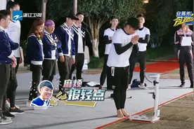 奔跑吧兄弟：已笑喷！陈赫真实体重曝光92kgVS84kg是被水泡了多久