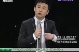 25岁村官喜欢上28岁寡妇，少妇登台放话：任何人都不会拆散我们的视频封面