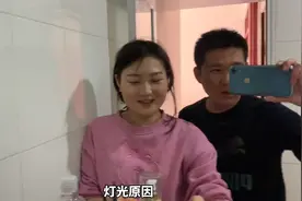 女朋友不化妆原来长这样，用的5块5的眼影，还说我配不上她视频封面