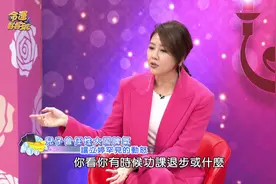 七岁儿子要叛逆，严立婷火大开打，小宝求饶知道怕！视频封面