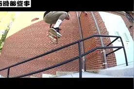 【街头】X GAMES街式滑板冠军Ryan Sheckler 的精彩片段视频封面
