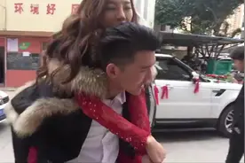 广东一富家千金，嫁给当地皮料厂厂长，吃酒的都是有头有脸的人物视频封面