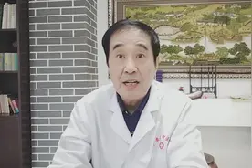 半夜咳嗽、身体怕冷、手脚心发热？阴虚内热、阴阳两虚的典型表现视频封面