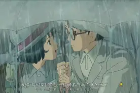 起风了，真想你还是当年那个少年，而我依然是风中飞舞的那个她