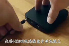 小米盒子4C如何连接网络？看一下，你就学会了！视频封面