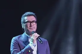 李宗盛演唱会现场《我是真的爱你》音乐教父的真挚情感视频封面
