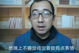 淘宝凭什么给你流量，帮电商小白诊断完店铺后，我为什么这么说视频封面