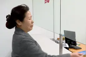 重大利好！吴江医保体系融入苏州，实现医保刷卡“互联互通”！视频封面