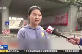 1岁半女童摔倒，竟直接导致大面积烧伤，妈妈直面镜头说出真相视频封面